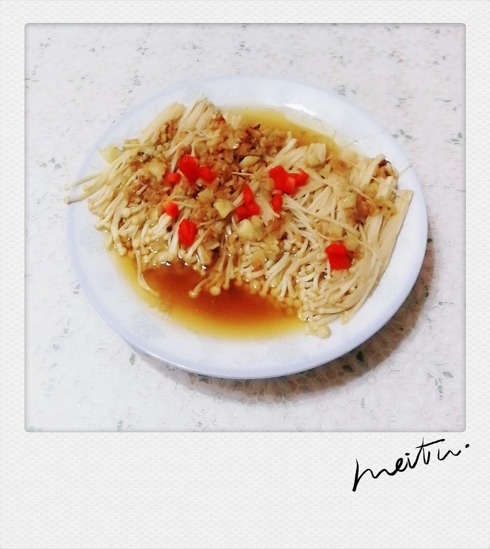 蒜蓉蒸金针菇