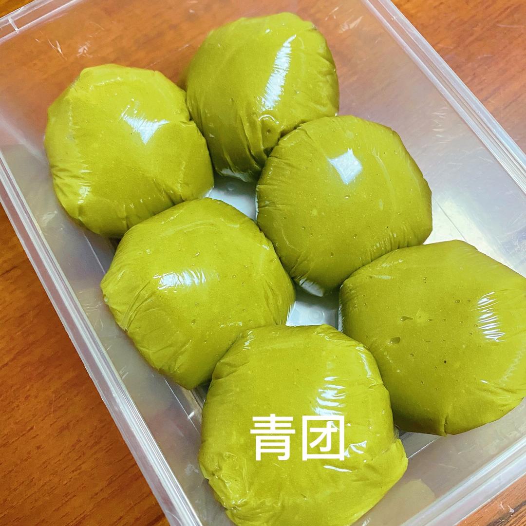 网红青团（抹茶版）
