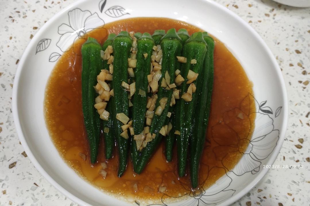 ‼️从此爱上秋葵‼️
白灼秋葵