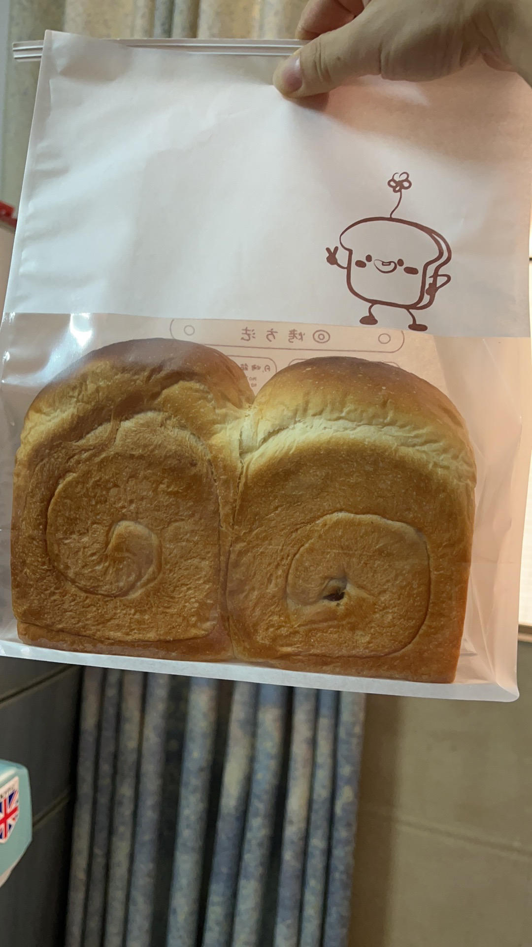 鲜奶提子吐司