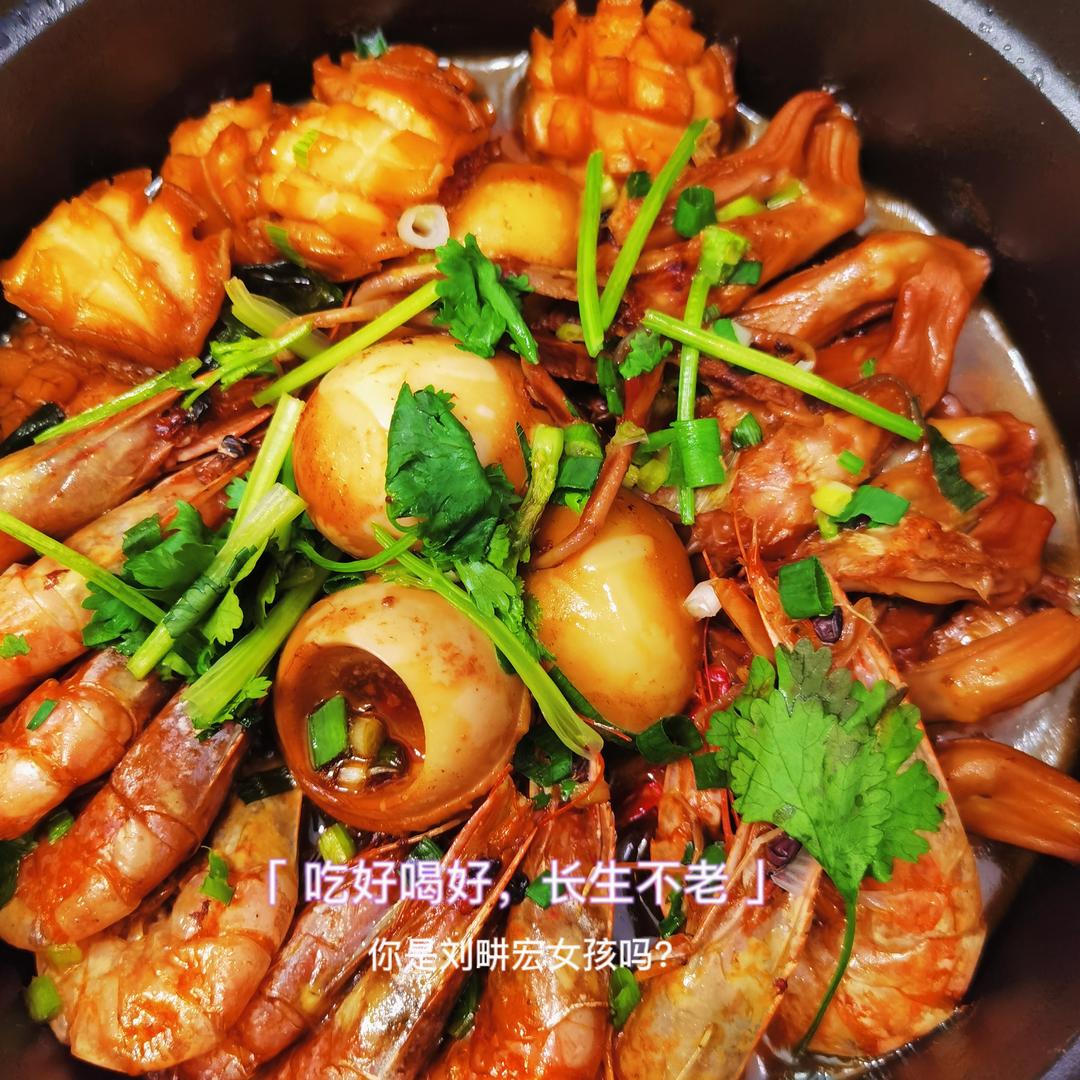 鲍鱼鸡翅煲（家庭版）