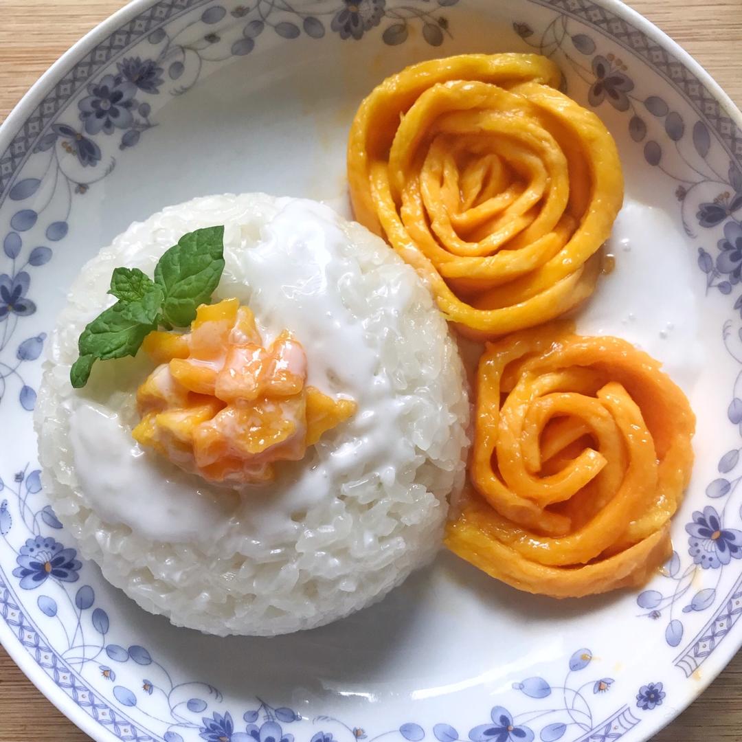 椰浆芒果糯米饭（附芒果玫瑰花做法）