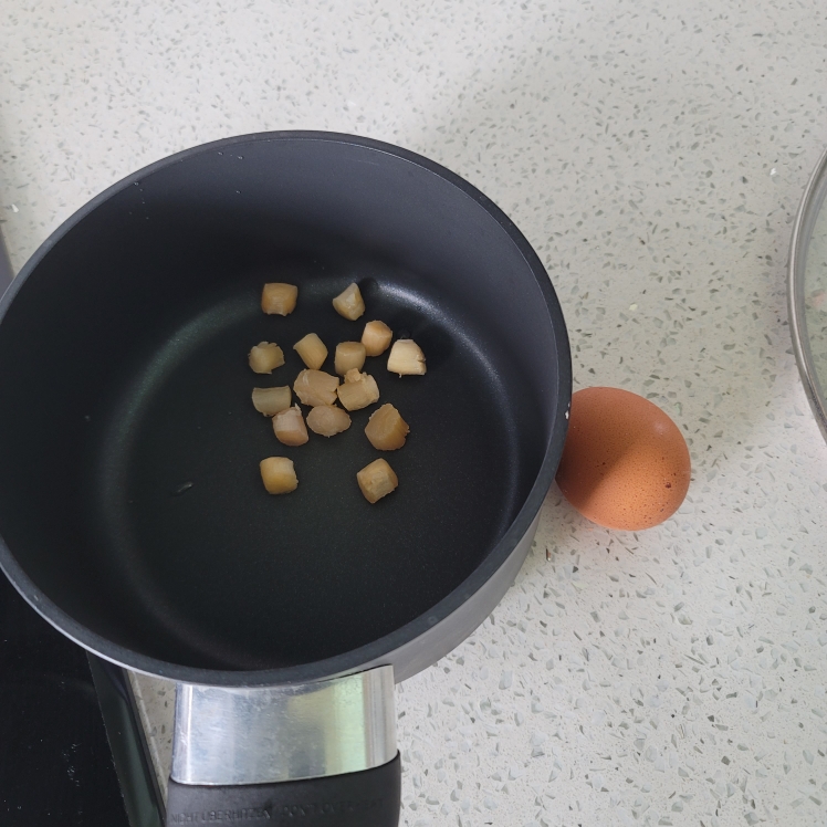 干贝萝卜丝汤的做法 步骤1