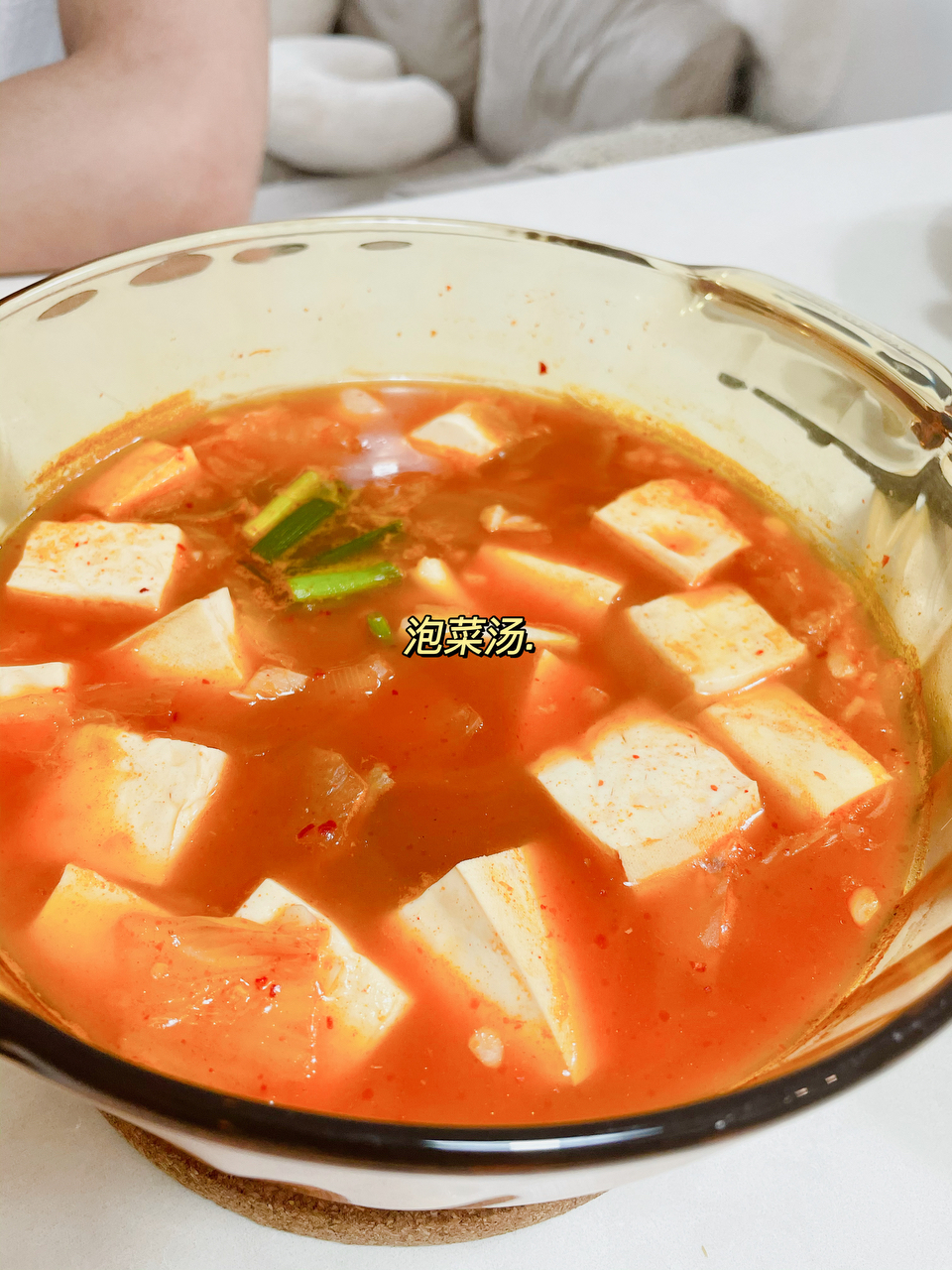 超简单好味的泡菜汤