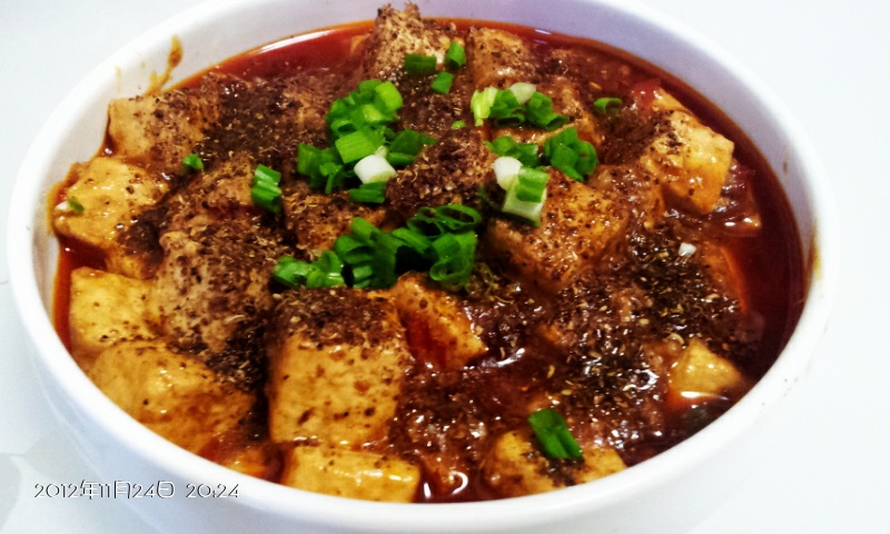 麻婆豆腐