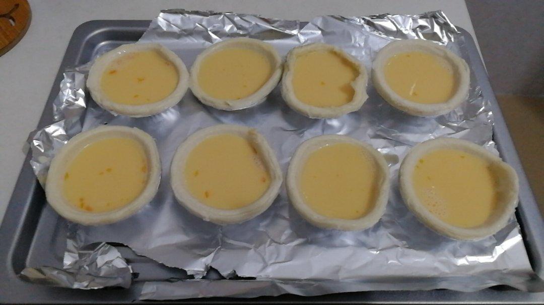超简单香香嫩嫩蛋挞液