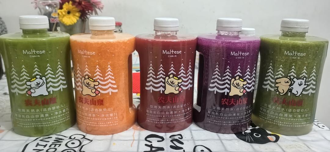 轻断食果蔬汁