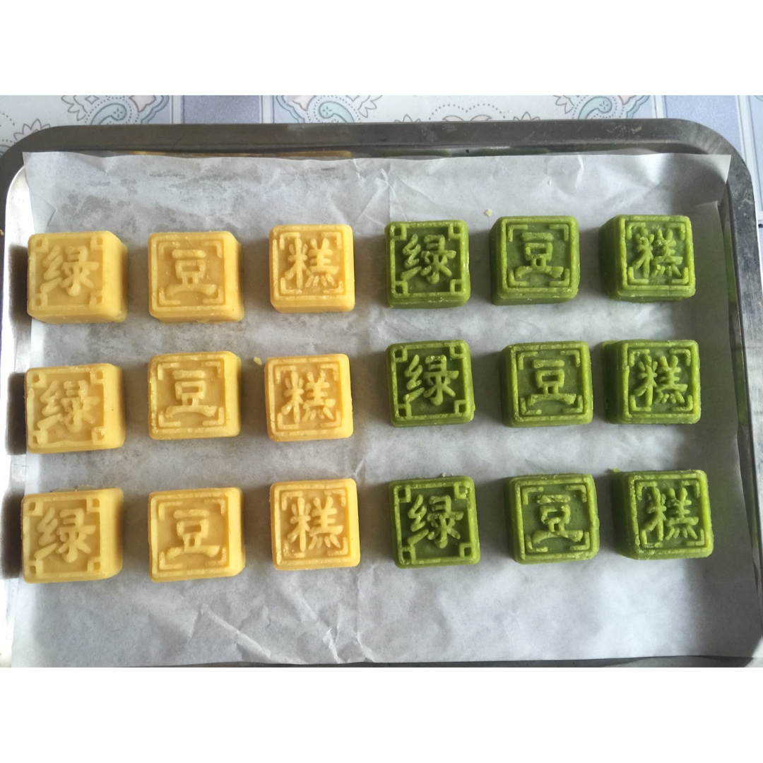 绿豆糕