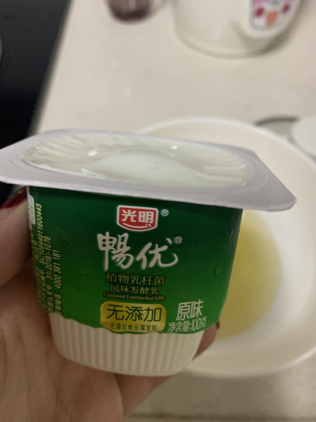 酸奶饼（无油）的做法 步骤2