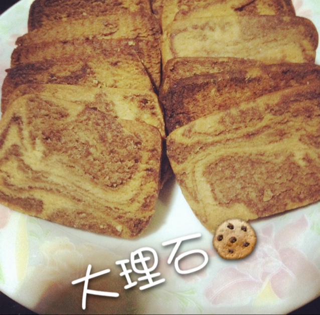 大理石曲奇