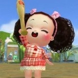 伊萌那个山