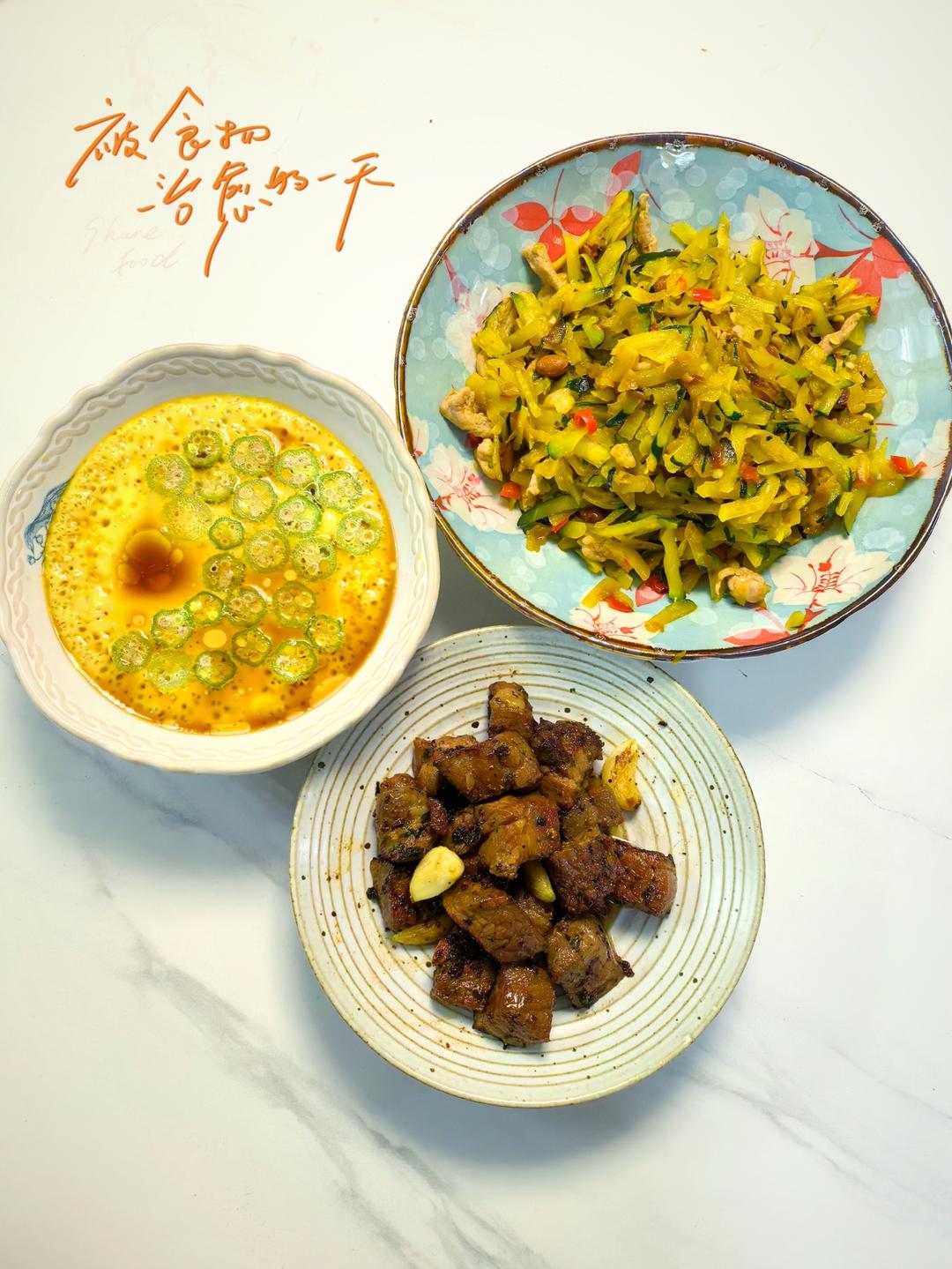 湖南妹纸的南瓜丝炒肉
