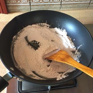 贝壳榴莲酥的做法 步骤1