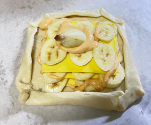 香蕉芝士披萨简单0压力
（空气炸锅、烤箱版）的做法 步骤3