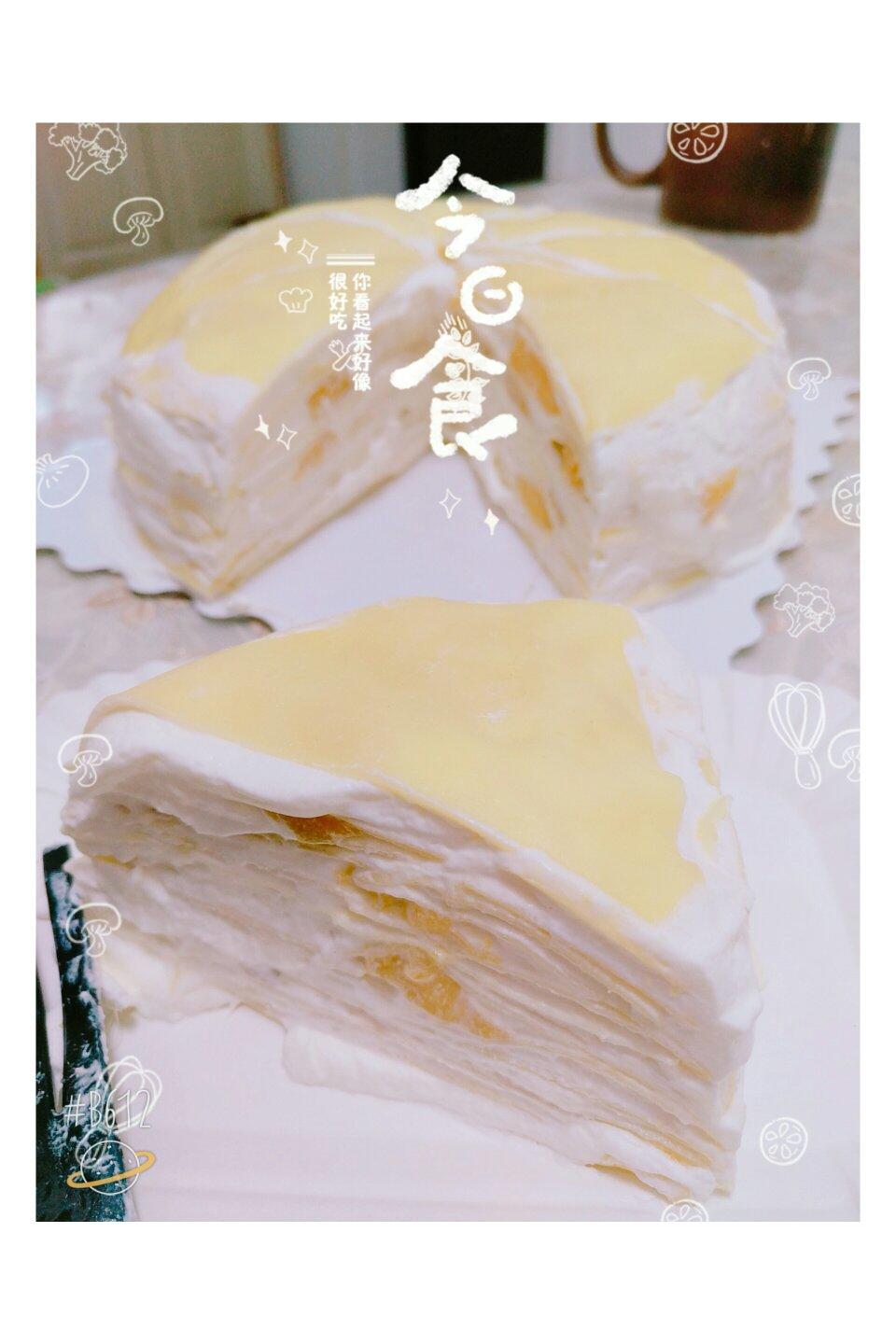 学做LADY M家24层超薄渐变抹茶千层蛋糕