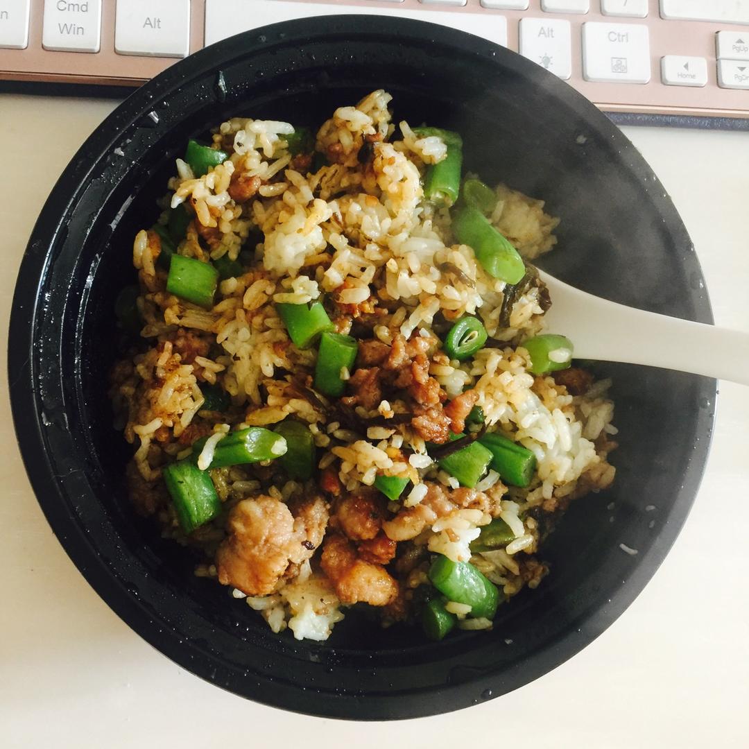 榄菜肉末四季豆炒饭