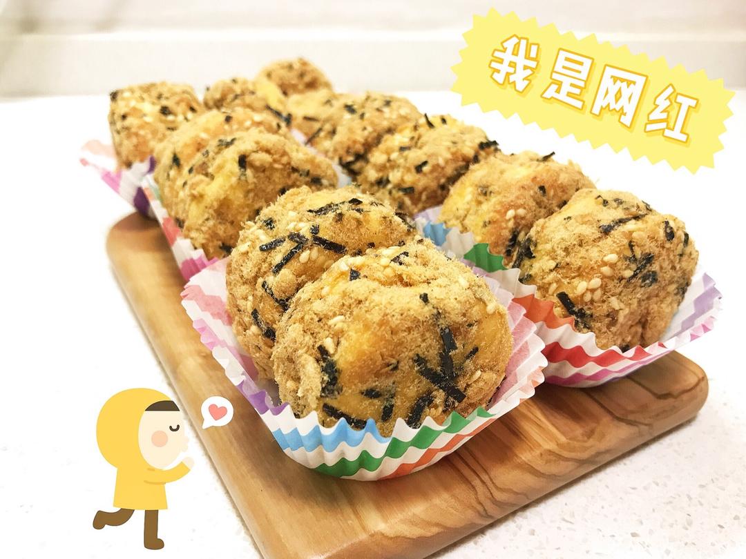 肉松贝贝