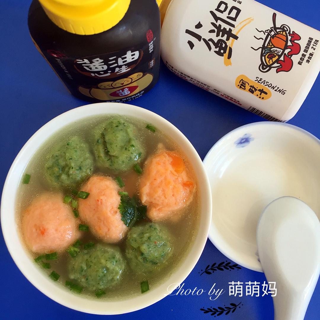 自制虾丸（鲜嫩Q弹）《系列三》