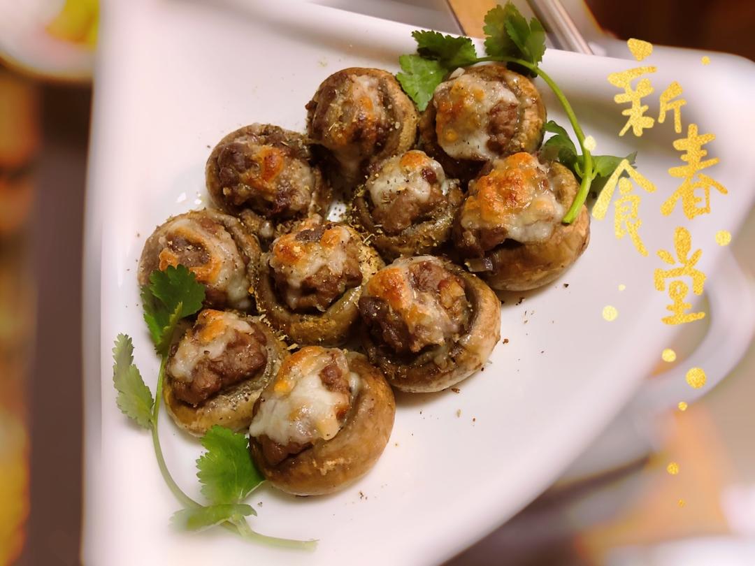 芝士肉末焗蘑菇