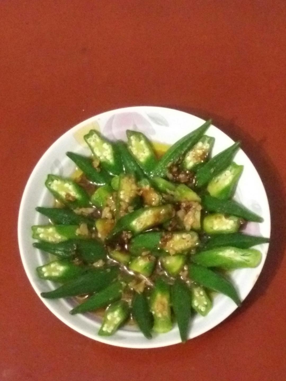 凉拌秋葵