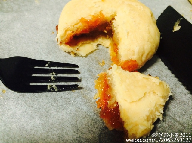苏式鲜肉月饼