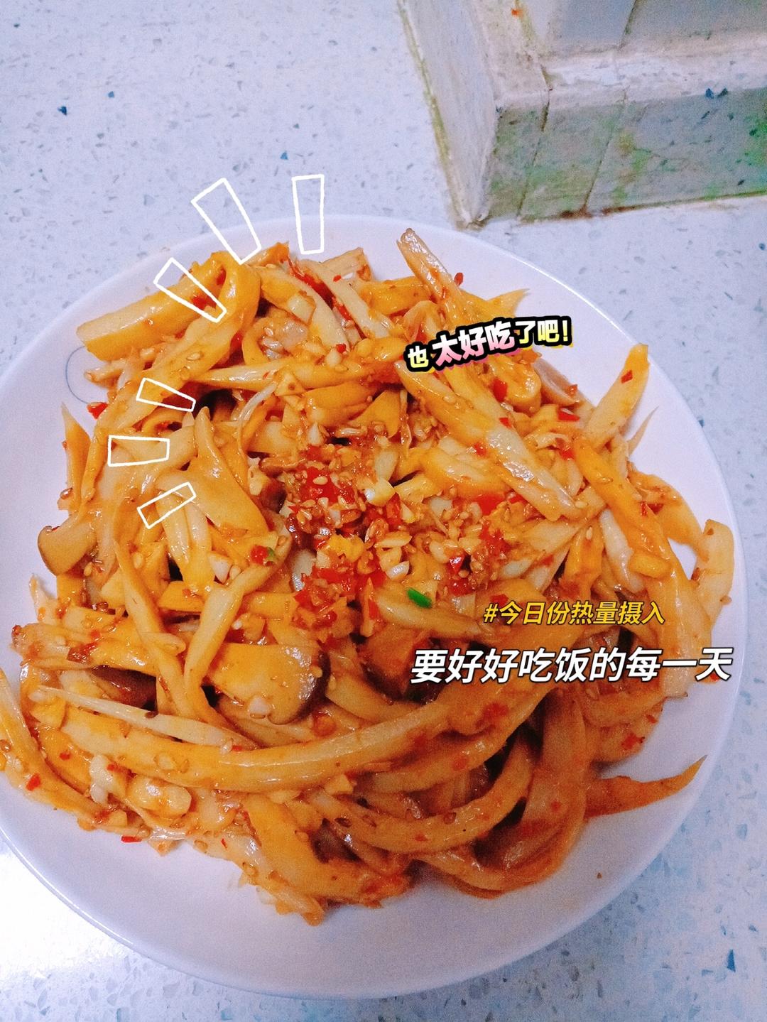 答应我，一定要试试这道菜！！！