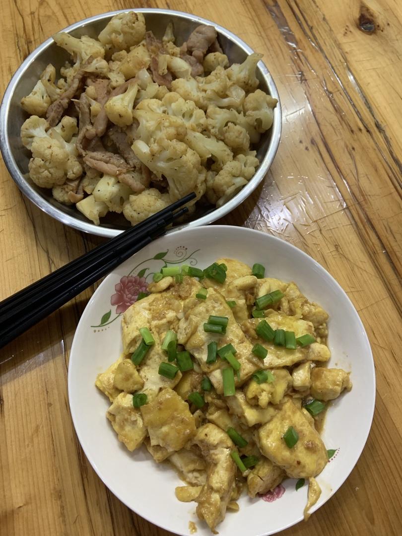 超级好吃的家常豆腐