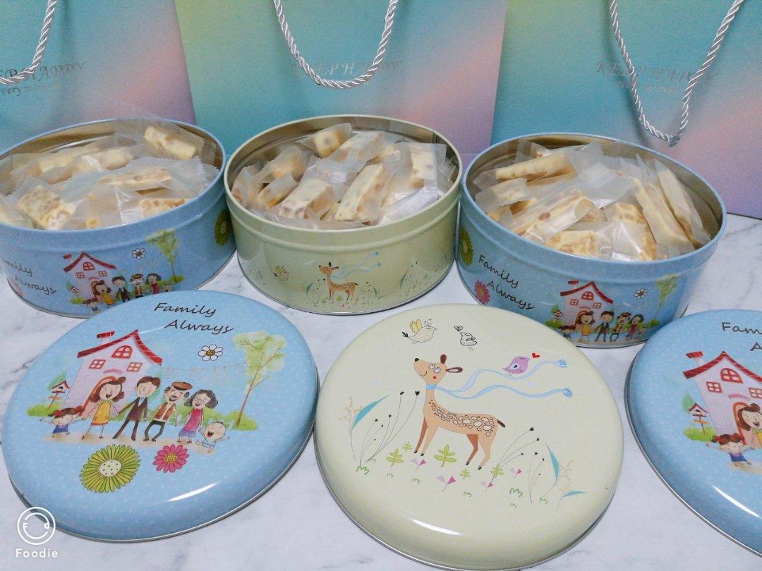 花样牛轧糖【棉花糖版】