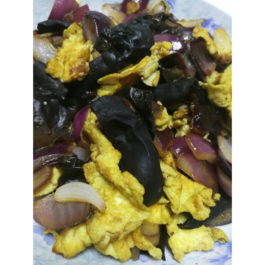 洋葱木耳炒土鸡蛋