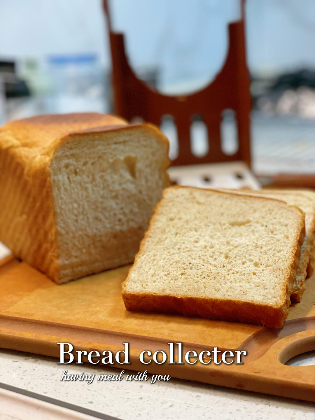 全家都爱吃的健康全麦吐司，新手也能做