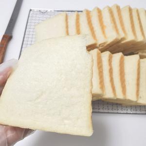 转化糖浆吐司🍞|柔软清甜的做法 步骤23