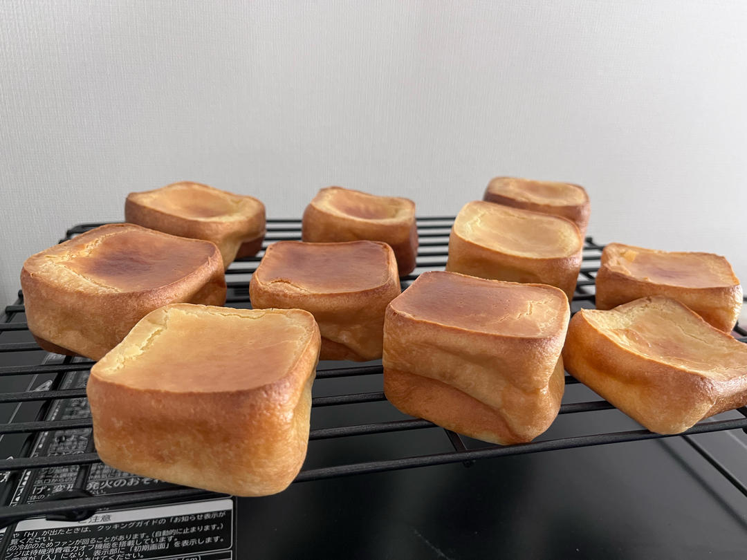 🔥『脆皮』黄油年糕｜香迷糊了！糯叽叽星人，快冲