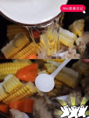 玉米胡萝卜筒骨汤的做法 步骤3