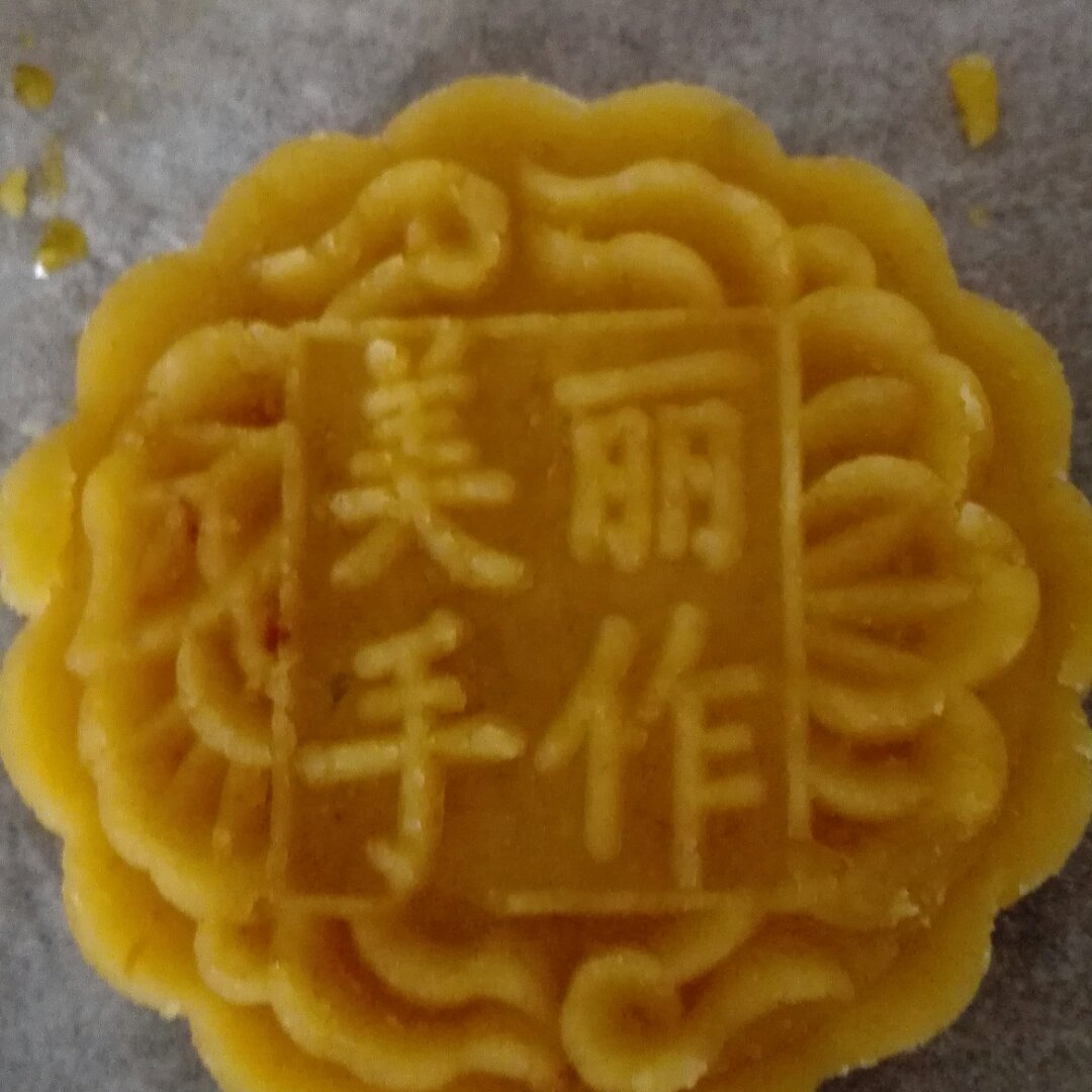 绿豆糕