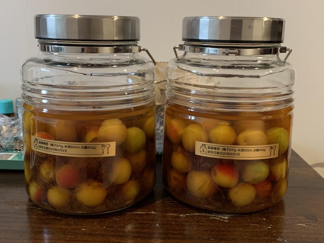 梅子酒🍶&梅子露&梅子醋&梅子苏打🍸