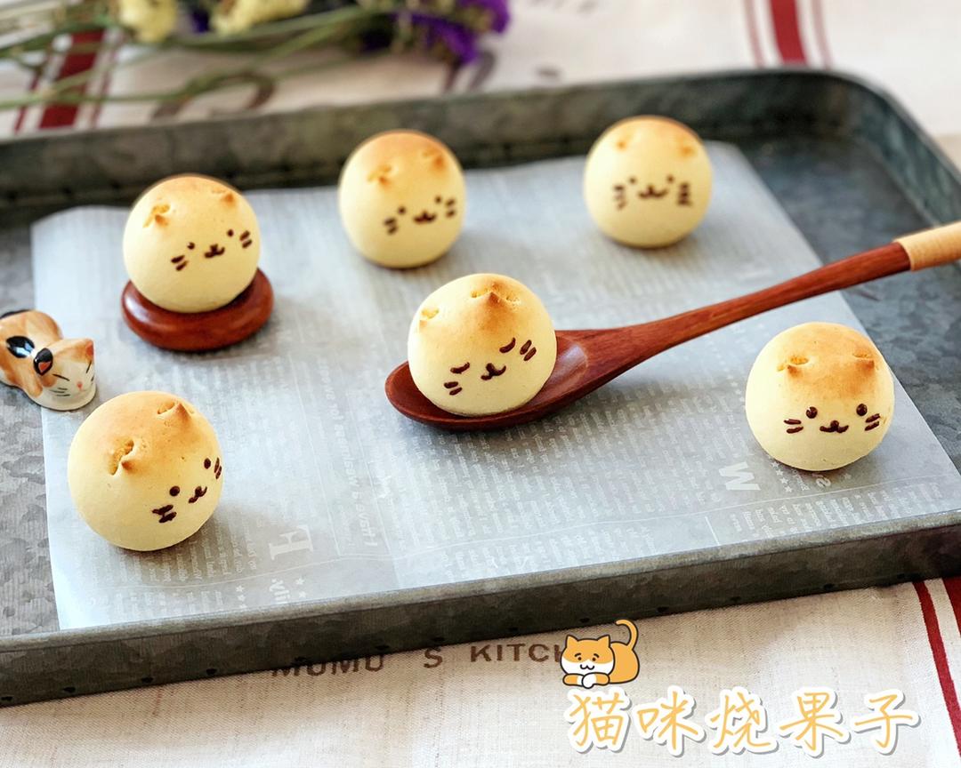 貓咪燒果子