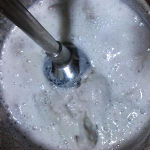 芋头焦糖奶油布丁的做法 步骤4