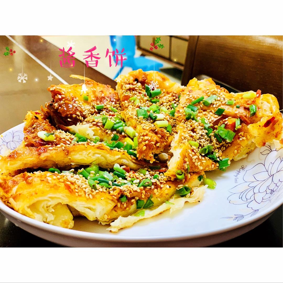 酱香饼 Spicy Soy Pancake