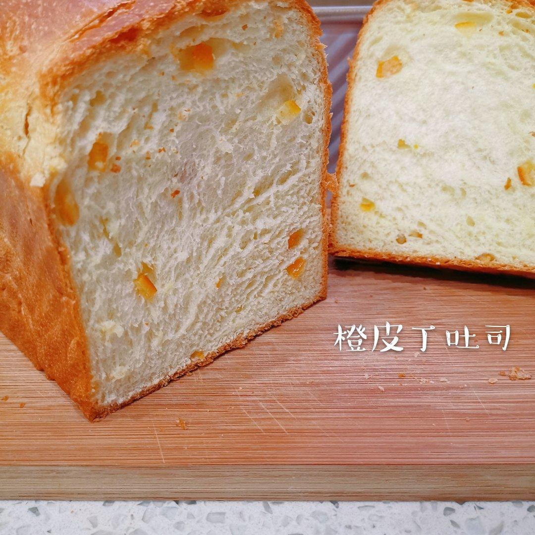 橙皮吐司