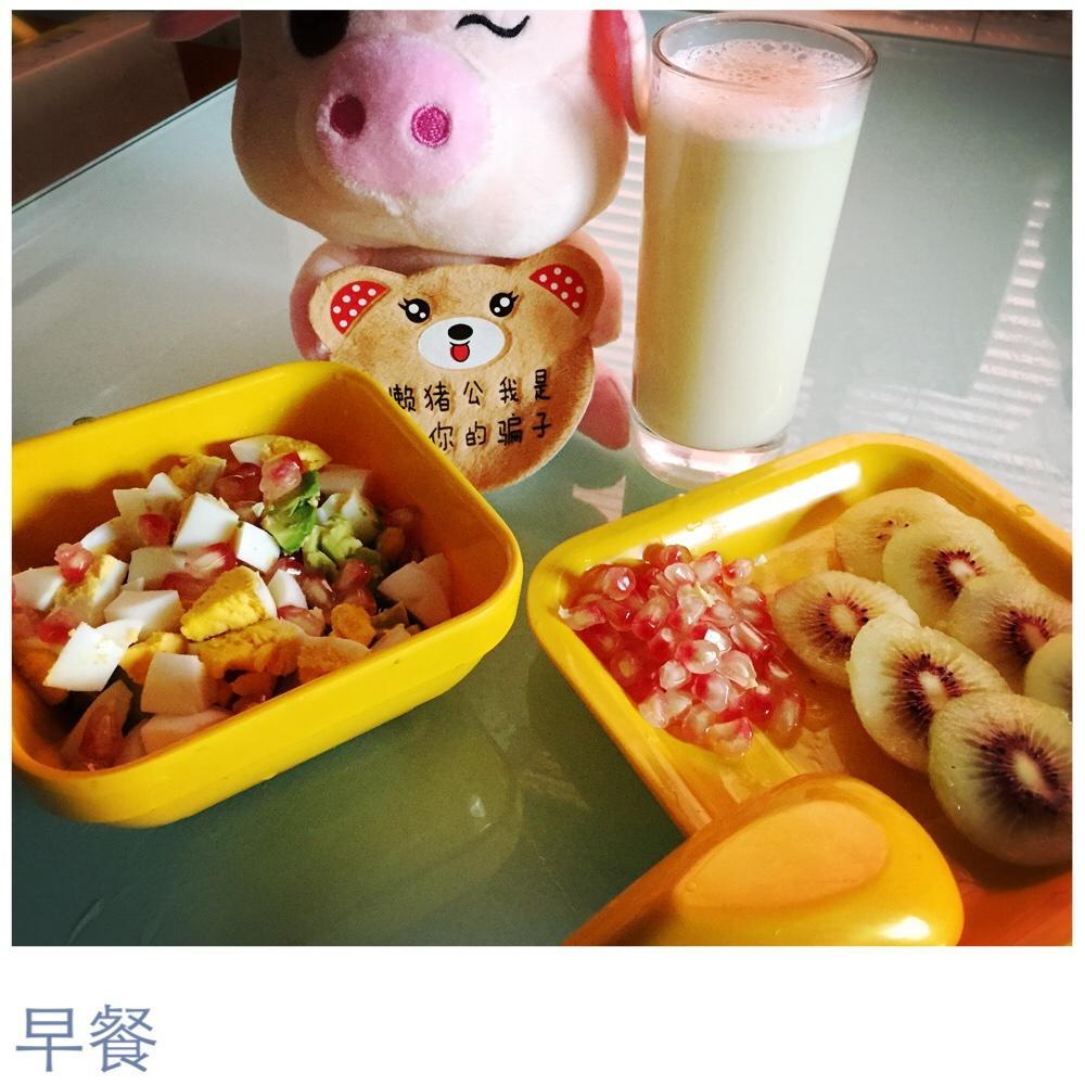 鸡蛋牛油果沙拉