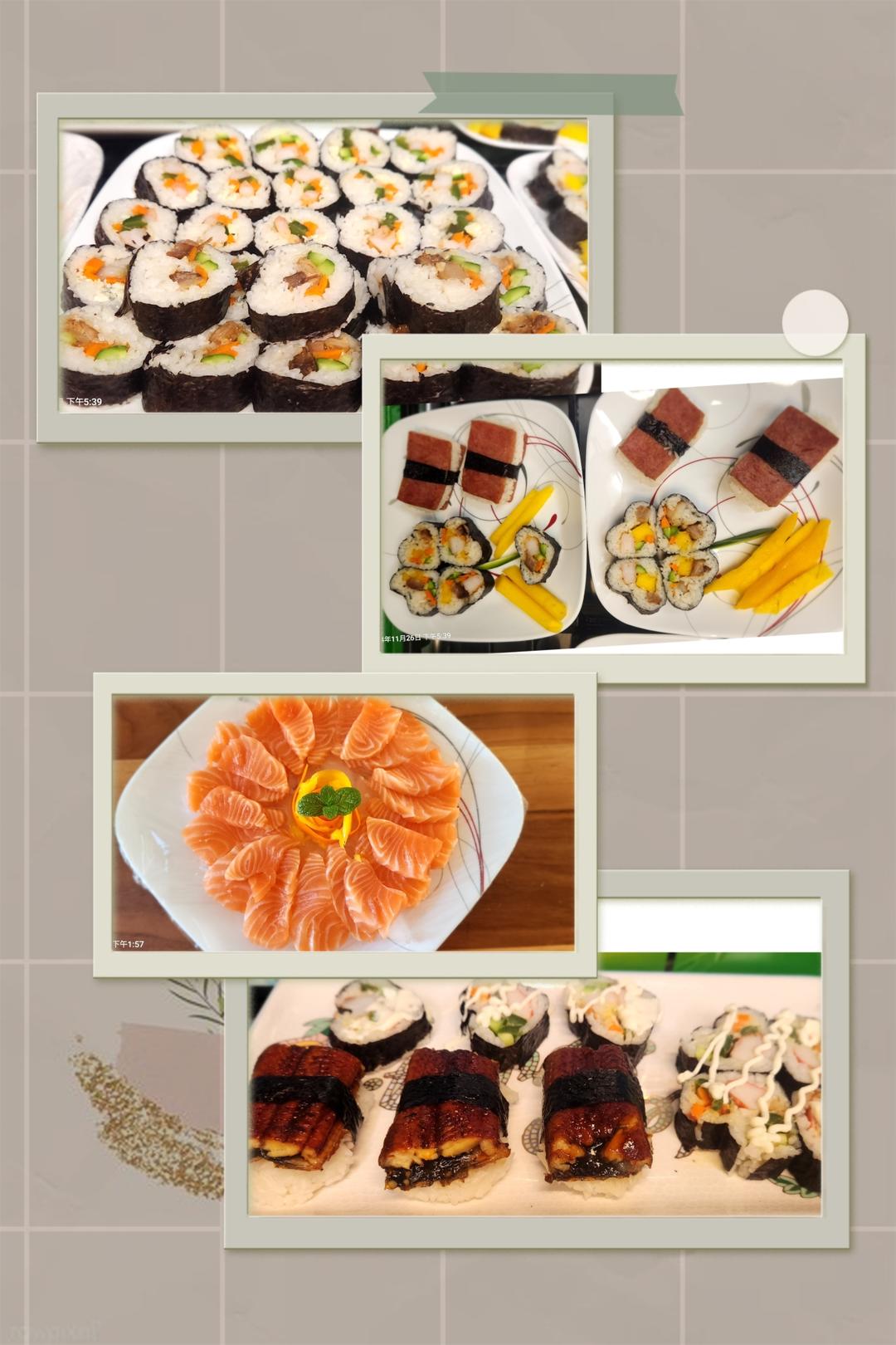寿司🍣
