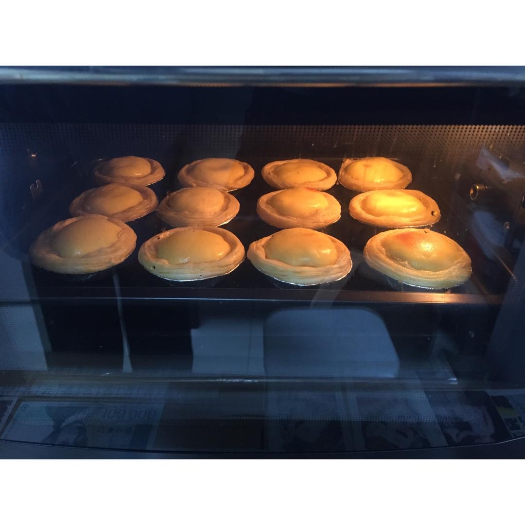 葡式蛋挞【全蛋版】