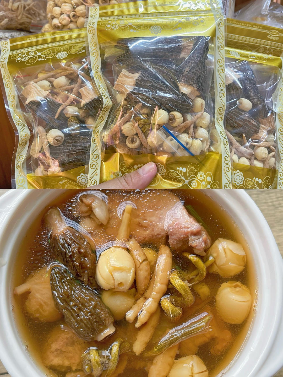 广东人的秋季滋润养生汤
