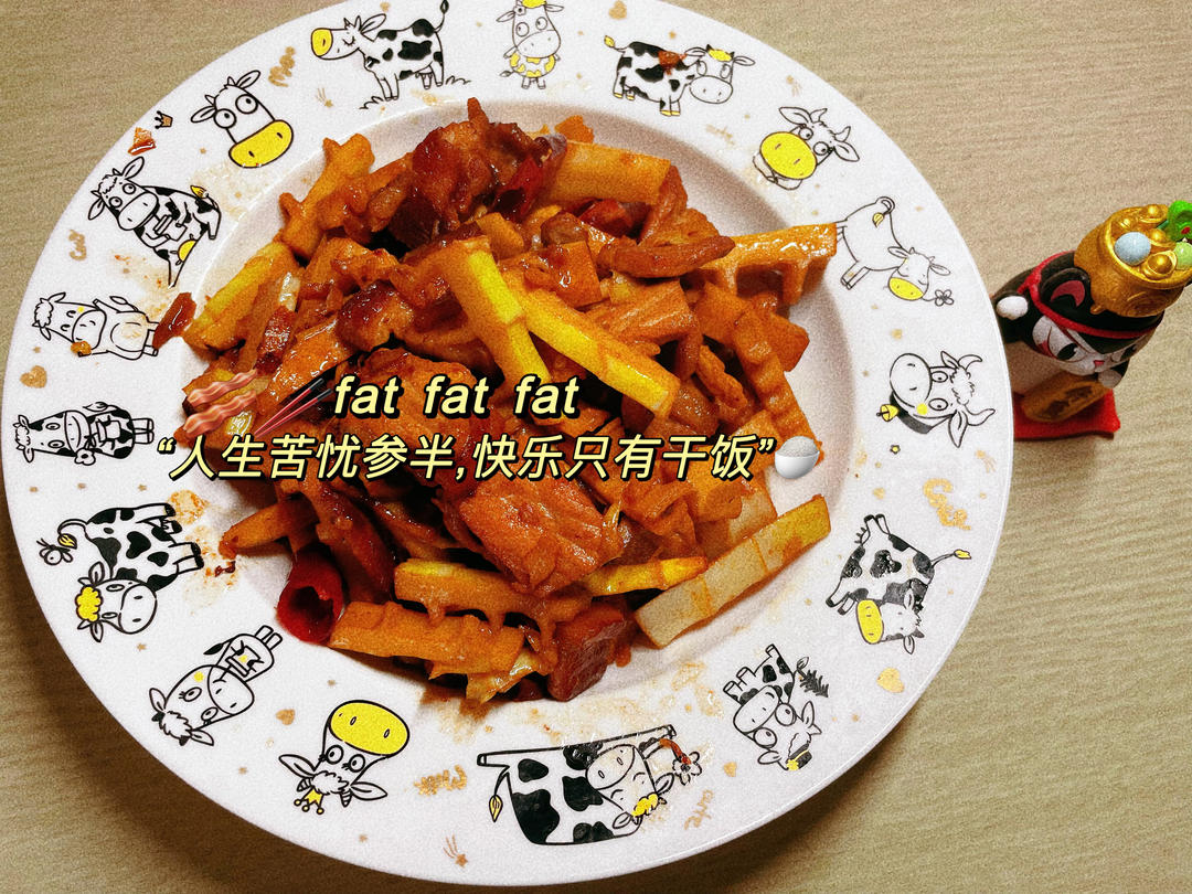 吃出春天，新鲜春笋炒腊肉（附新鲜笋片麻口苦涩处理方法）