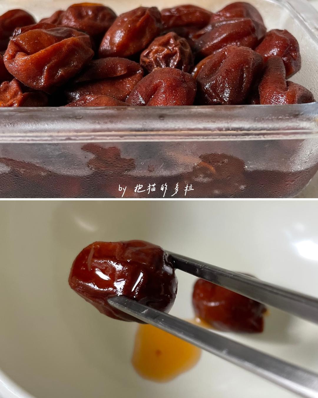 糖渍黄皮