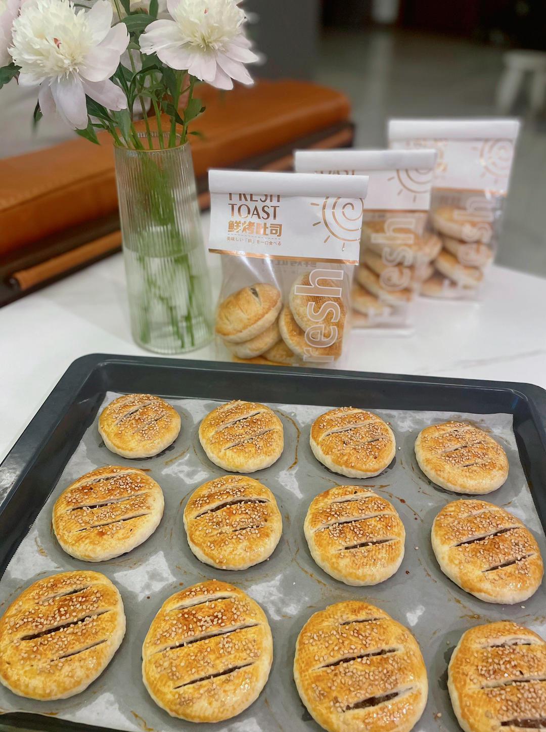 快手大包酥版本的老婆饼