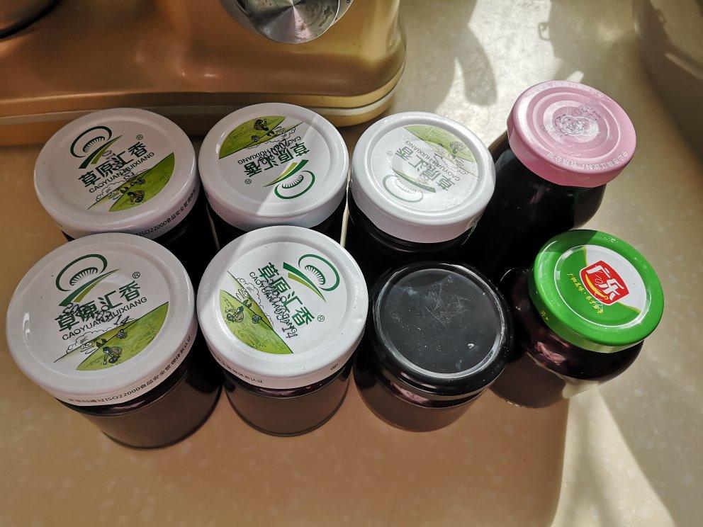 什锦莓子果酱 Mixed Berry Jam