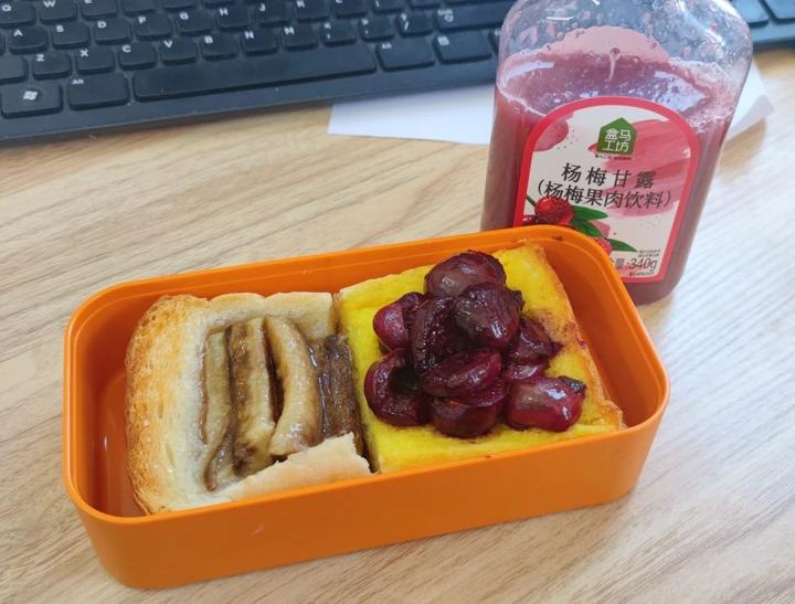 每日主食一赏