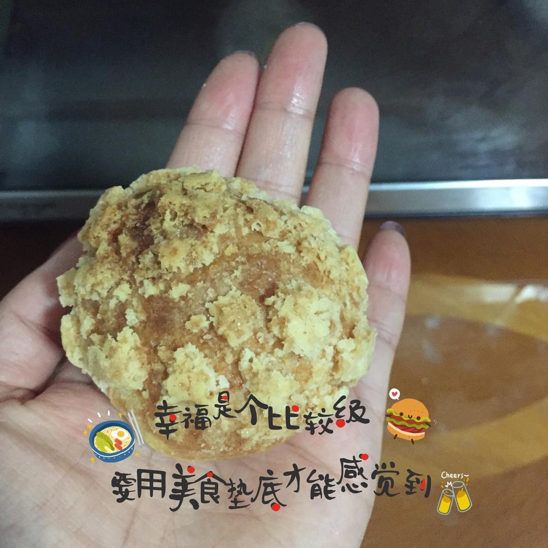 酥皮泡芙