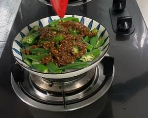 蒜茸粉丝蒸秋葵（附蒜茸做法）的做法 步骤14